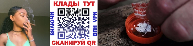 Купить закладку COCAIN  Конопля  Меф  ГАШИШ  Верхняя Тура