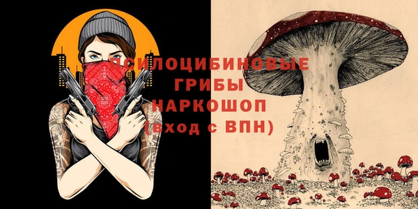 кокаин VHQ Алексеевка