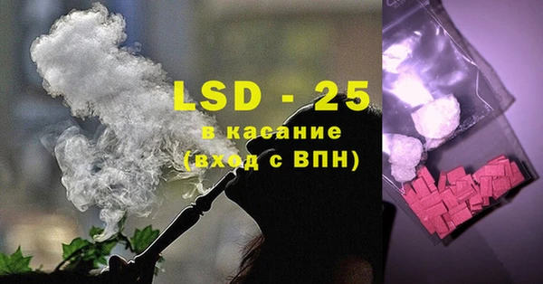 кокаин VHQ Алексеевка