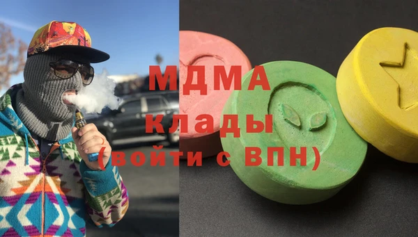 прущая мука Алзамай