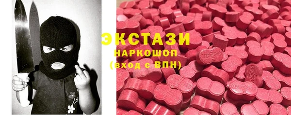 прущая мука Алзамай