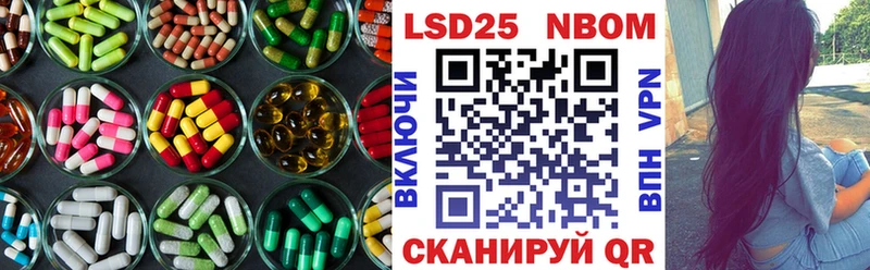 Купить где  Верхняя Тура  ЛСД экстази кислота 
