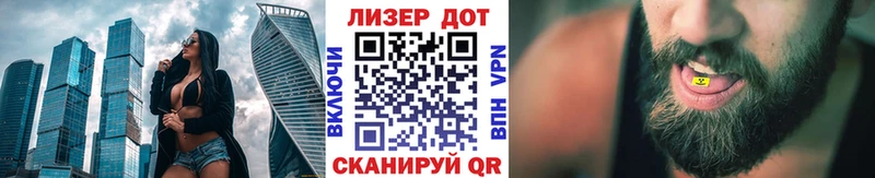 Купить где  Верхняя Тура  Марки NBOMe 1,8мг 